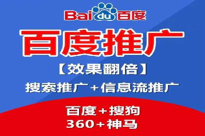 案例研究：今日头条信息流广告的投放技巧