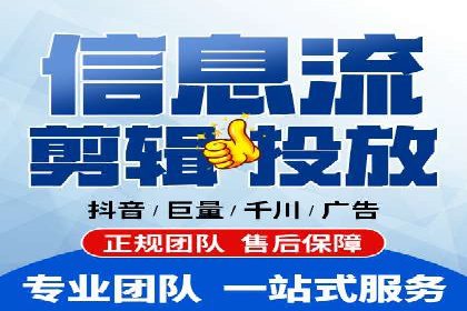 百度推广排名优化技巧：从零开始打造高转化账户